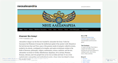 Desktop Screenshot of neosalexandria.org