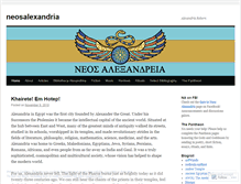 Tablet Screenshot of neosalexandria.org